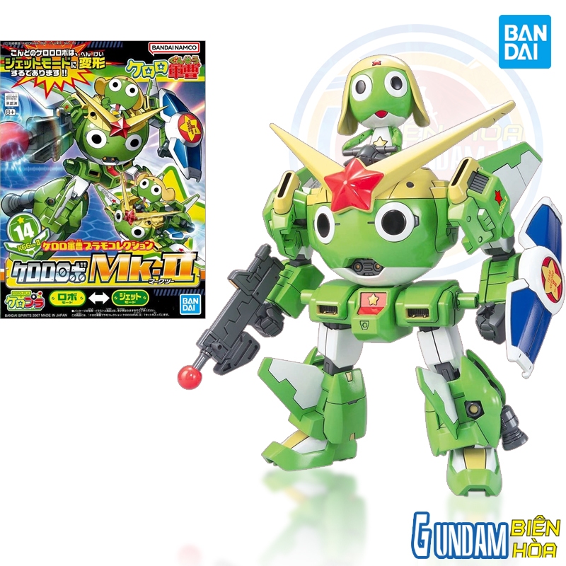 Bộ lắp ráp mô hình SERGENT KERORO PLAMO COLLECTION KERORO ROBO Mk-Ⅱ