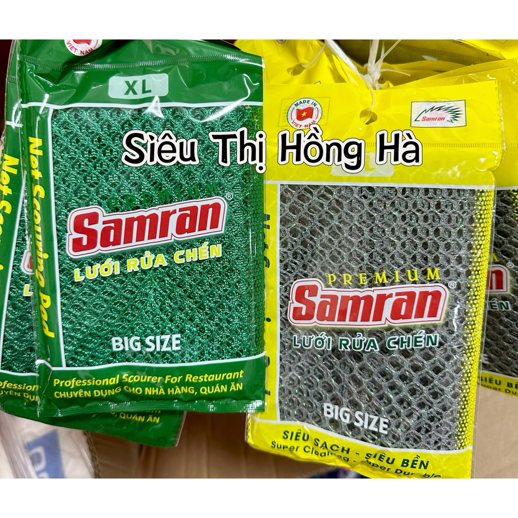Lưới Rửa Chén SAMRAN Big Size siêu sạch siêu bền