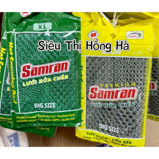 Lưới Rửa Chén SAMRAN Big Size siêu sạch siêu bền