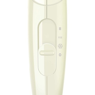 Máy sấy tóc Philips BHC015/00 1200W hàng chính hãng, bảo hành 2 năm toàn quốc
