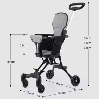 QUÀ TẶNG BỈM HUGGIES 2B - MÁY BONG BÓNG, 3B - MÁY ĐỌC THẺ, 4B - XE CHÒI, 5B - XE TẬP ĐI, 6B - XE ĐẨY