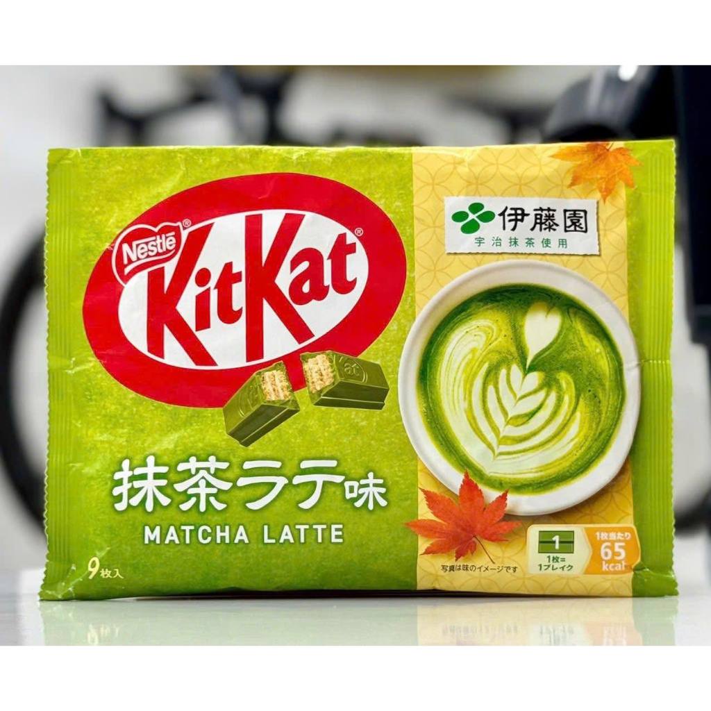 [Hàng sẵn] KitKat nội địa Nhật - Kitkat Chocolate vị matcha latte