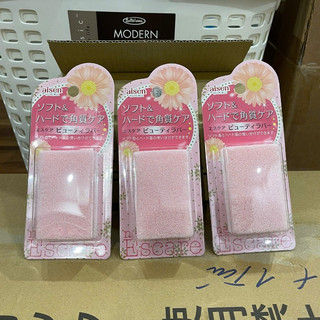 [HÀNG NHẬT] Đá chà gót chân Aisen Nhật Bản 100% từ đá bọt tự nhiên (Hồng BE233)