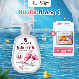 [Mua 1 tặng 1 bvs]Dung dịch vệ sinh phụ nữ YA SAMAYA 265ml Sensitive Intimate Gel hỗ trợ dưỡng ẩm và làm sạch