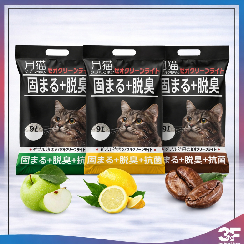 [COMBO 3 TÚI] Cát Nhật Đen Cho Mèo 9L (3.5kg/Túi) – Vón Tốt, Khử Mùi Mạnh, Ít Bụi | 3F STORE
