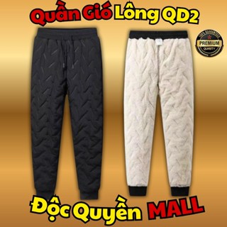  Quần jogger nỉ QD1 nam thể thao lót lông Quần gió lót lông QD2 dày dặn đủ size từ 48-100kg cho nam chính hãng D Danido 
