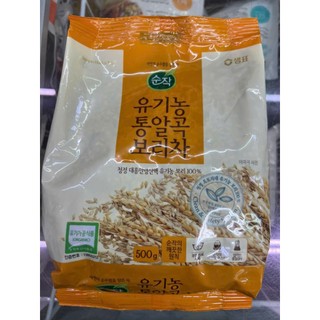 Trà lúa mạch hàn quốc 1kg (nguyên hạt) - 통 보리차