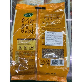 Trà lúa mạch hàn quốc 1kg (nguyên hạt) - 통 보리차