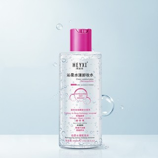 Nước Tẩy Trang HEYXI 300ml Làm Sạch Sâu, Tẩy Trang Dịu Nhẹ Không Cồn Không Khô Da Cho Mọi Loại Da
