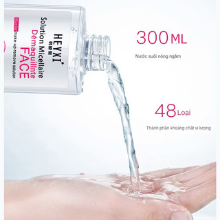 Nước Tẩy Trang HEYXI 300ml Làm Sạch Sâu, Tẩy Trang Dịu Nhẹ Không Cồn Không Khô Da Cho Mọi Loại Da