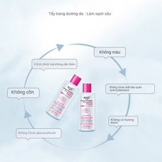 Nước Tẩy Trang HEYXI 300ml Làm Sạch Sâu, Tẩy Trang Dịu Nhẹ Không Cồn Không Khô Da Cho Mọi Loại Da
