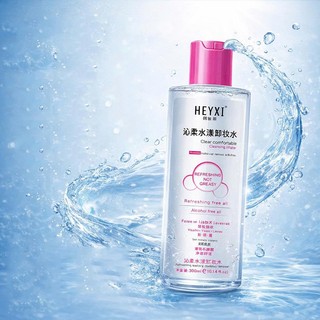 Nước Tẩy Trang HEYXI 300ml Làm Sạch Sâu, Tẩy Trang Dịu Nhẹ Không Cồn Không Khô Da Cho Mọi Loại Da