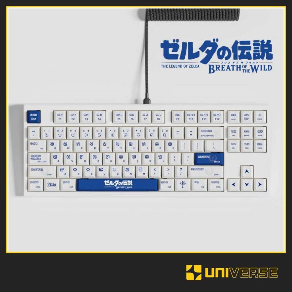 Keycap trắng Legend of Zelda - keycap pbt dyesub 125 nút bàn phím cơ - keycap cherry profile minimal