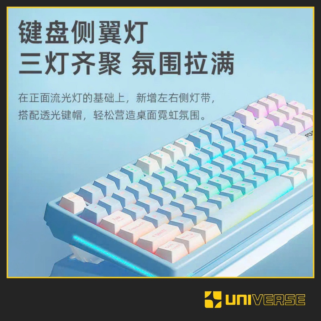 Bàn phím cơ không dây | Bàn phím cơ GK87 Pro Founder | bàn phím 3 chế độ kết nối - dây type-c / blue