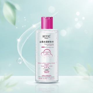 Nước Tẩy Trang HEYXI 300ml Làm Sạch Sâu, Tẩy Trang Dịu Nhẹ Không Cồn Không Khô Da Cho Mọi Loại Da
