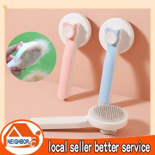 Lược chải lông chó mèo tự động gỡ rối Hồng Xanh Xám