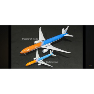 Mô hình giấy máy bay KLM
