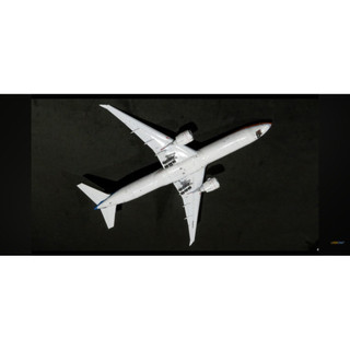 Mô hình giấy máy bay KLM