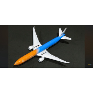 Mô hình giấy máy bay KLM