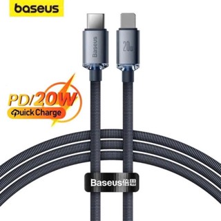 Dây sạc 20w chính hãng sạc siêu nhanh Baseus dùng cho 14 13 12 11 ... Cáp Crysta độ bền cao