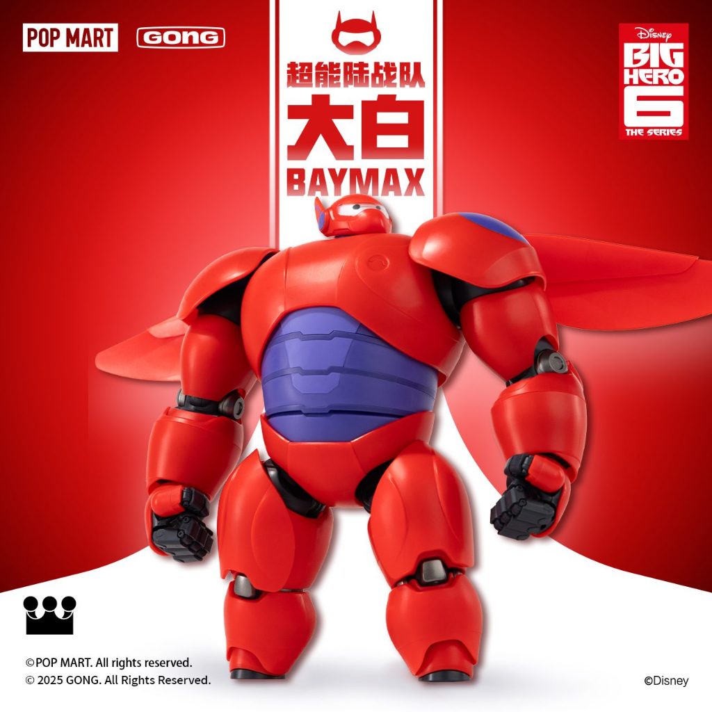 [HÀNG SẴN] Mô hình lắp ráp nhân vật Baymax From Big Hero 6 hãng Popmart (tặng kèm base, effect)