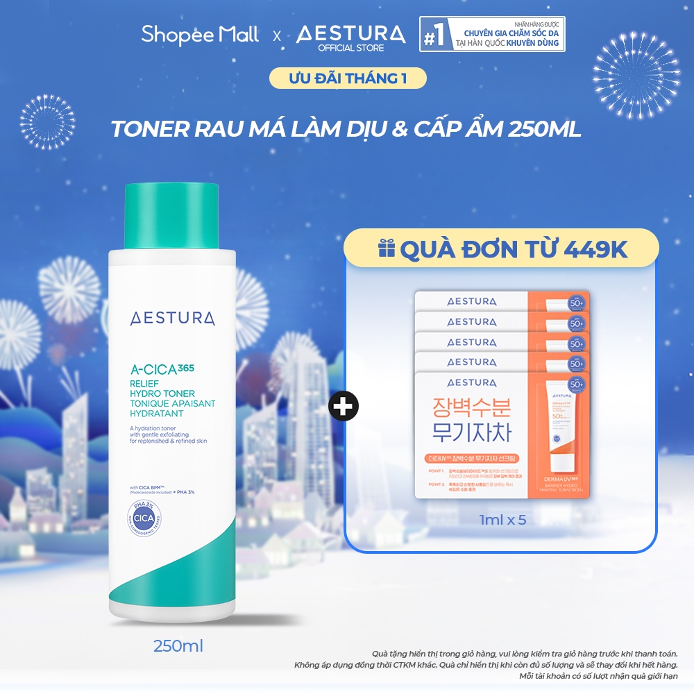 Toner rau má PHA 3% làm dịu,cấp ẩm và làm mềm da AESTURA A-CICA365 Relief Hydro Toner 250ml
