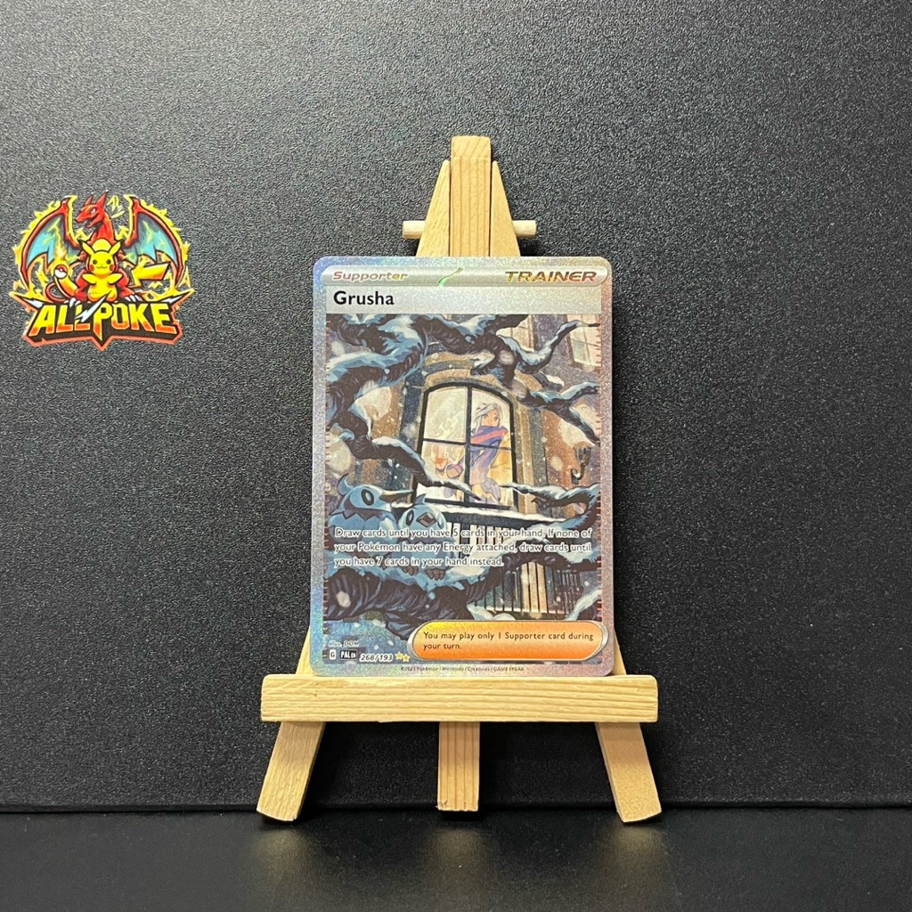 [ AllPoke ] Thẻ Bài Pokemon TCG,Grusha - 268/193 -M-NM
