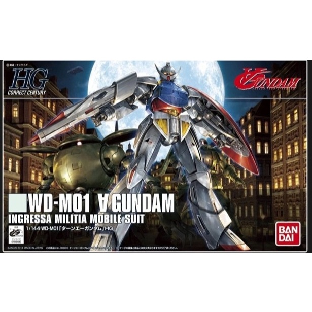 HG UC 1/144 WD-M01 TURN A GUNDAM - Mô hình lắp ráp Bandai