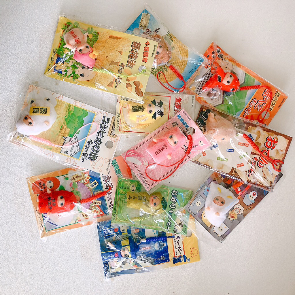 Móc khoá kewpie chính hãng Nhật bản