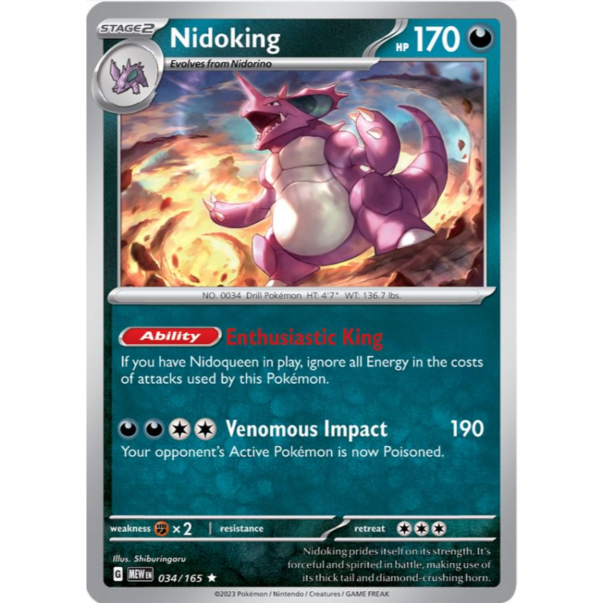 [Thẻ bài Pokemon TCG] Nidoking - 034/165 - Holo Rare