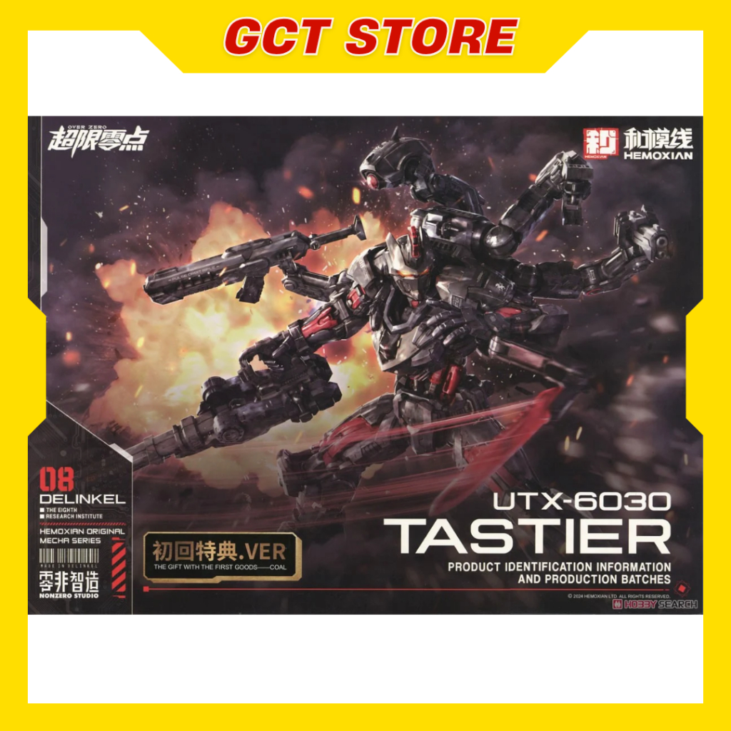 [PRE ÍT NGÀY] Mô Hình Lắp Ráp Hemoxian Over Zero Tastier