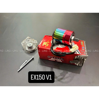 Củ Đề Độ 4 Than Xe Máy TA Racing V1 Exciter 150 Các Đời Lắp Đặt Như Zin Củ Đề Lớn