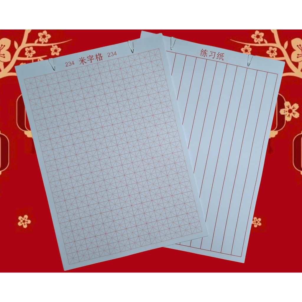 50 Giấy Kẻ Dọc luyện viết chữ Hán-Nôm