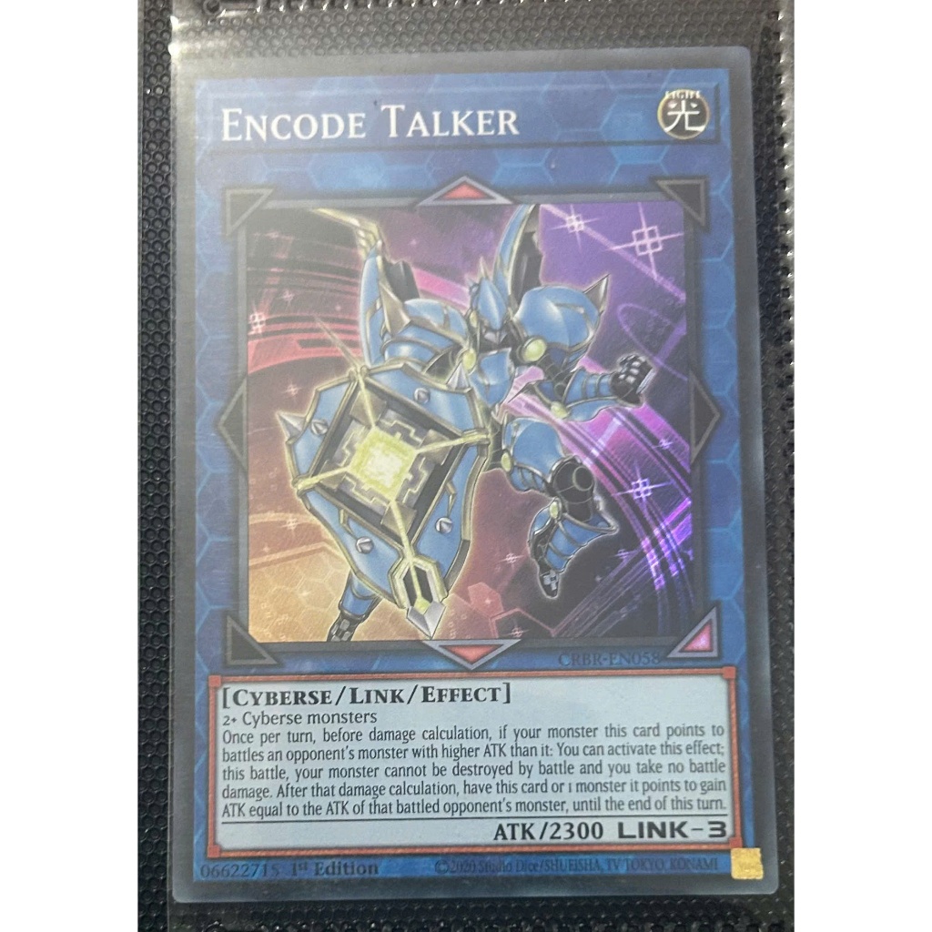 Thẻ bài Yugioh : Encode Talker