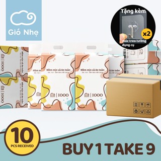 10 gói giấy ăn, khăn giấy treo tường, mỗi gói 1000 tờ, 4 lớp, tặng kèm 2 móc treo