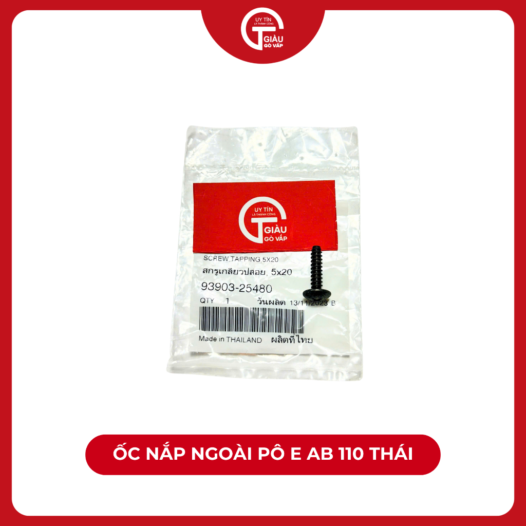 Phụ Tùng Ốc Nắp Ngoài Pô E Xe Air Blade AB 110 Thái Hàng Thái Lan