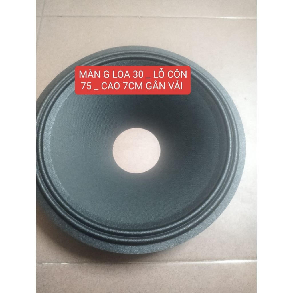 MÀNG LOA BASS 30 LỖ COIL 75 _;CAO 7CM GÂN VẢI