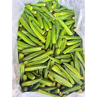 500gr Đậu Bắp Sấy Giòn Ăn Liền
