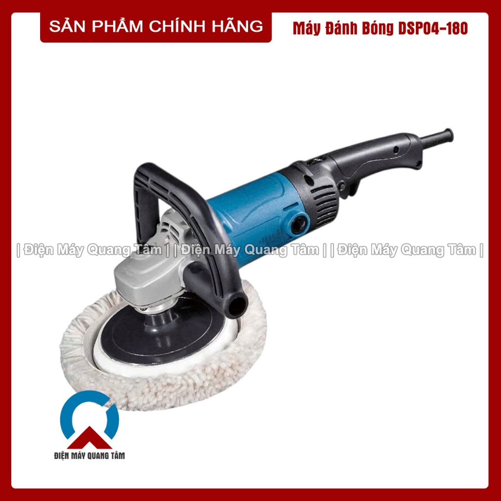 Máy Đánh Bóng 180mm Dongcheng DSP04-180 [Chính Hãng]