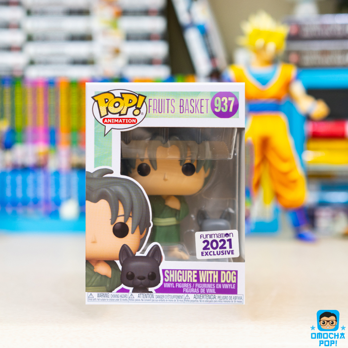 Mô Hình Chính Hãng Funko Pop Anime - Fruits Basket : Shigure with dog #937 Funimation 2021 Exclusive