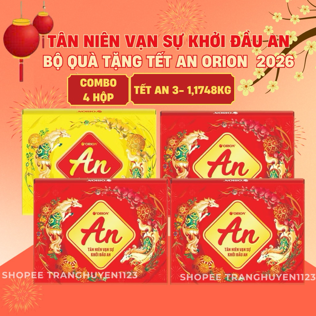 COMBO 4 HỘP QUÀ TẾT AN ORION 2026