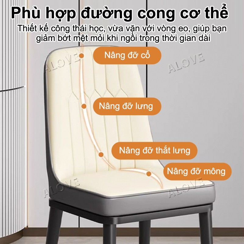 ALOVE ghế ăn phong cách Bắc Âu hiện đại ghế phòng bếp đơn giản ghế cafe thoải mái | BigBuy360 - bigbuy360.vn