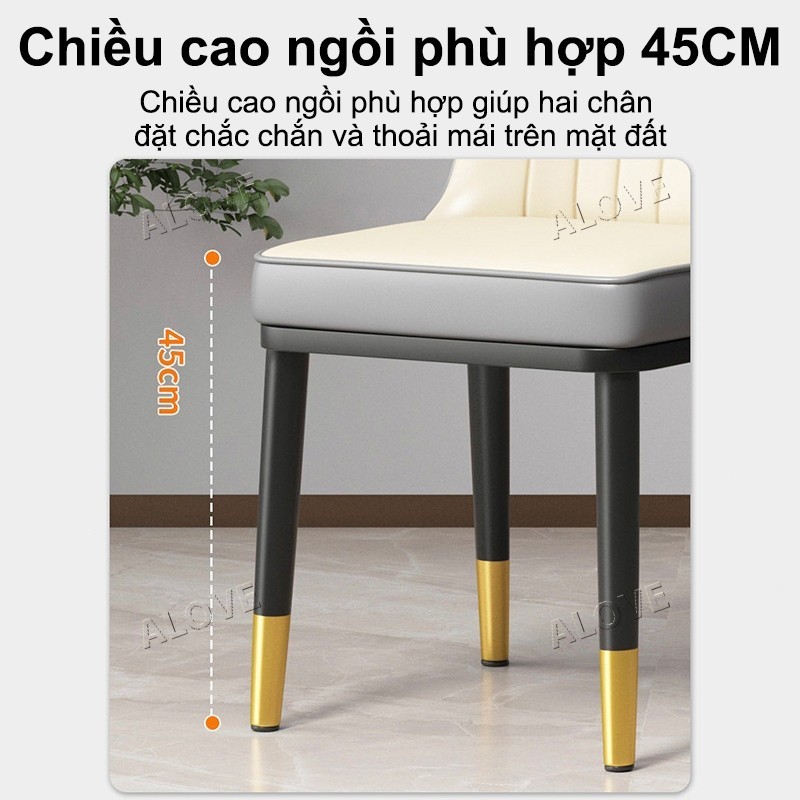 ALOVE ghế ăn phong cách Bắc Âu hiện đại ghế phòng bếp đơn giản ghế cafe thoải mái | BigBuy360 - bigbuy360.vn
