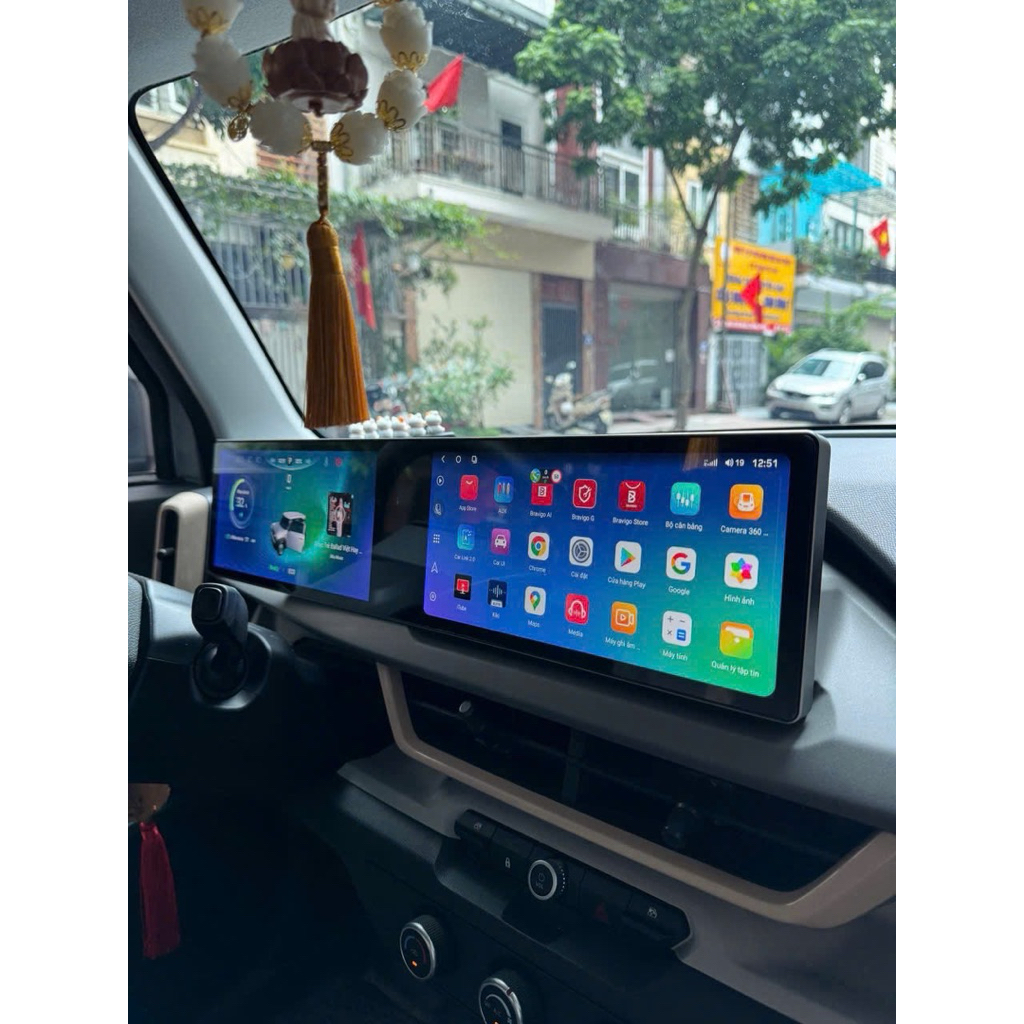 Màn Hình Dài Liền ODO VF3