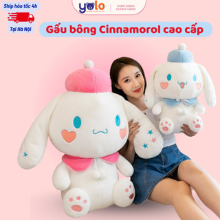 Gấu bông Cinnamorol cao cấp .thú nhồi bông Cinnamoroll mũ nấm hàng nhập khẩu chính hãng cao cấp