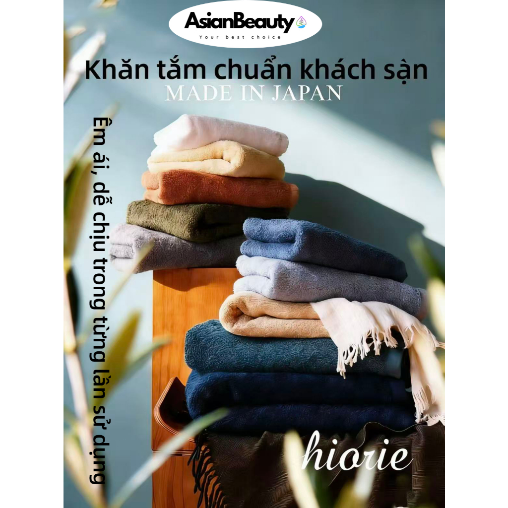 Khăn Tắm Cao Cấp Thương Hiệu Hiorie Nhật Bản Khăn Tắm Khách Sạn  130cmx60cm Cotton Thấm Hút