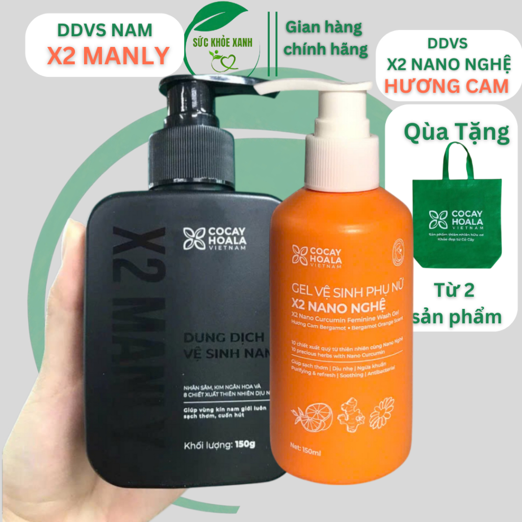 [combo]Dung Dịch Vệ Sinh Nam X2 Manly - DD Vệ Sinh X2 Nano Nghệ150ml Cỏ Cây Hoa Lá