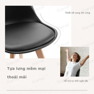 IB Ghế ăn Ghế quán cà phê Đệm ngồi bọc da PU Chân ghế bằng gỗ nguyên khối Thiết kế công thái học