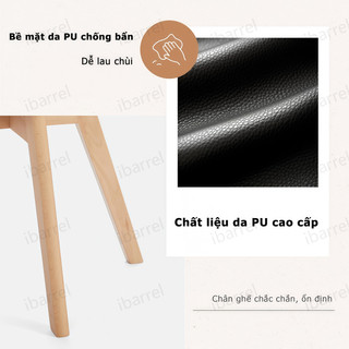 IB Ghế ăn Ghế quán cà phê Đệm ngồi bọc da PU Chân ghế bằng gỗ nguyên khối Thiết kế công thái học