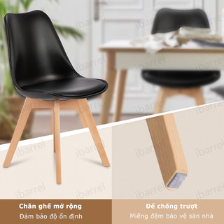 IB Ghế ăn Ghế quán cà phê Đệm ngồi bọc da PU Chân ghế bằng gỗ nguyên khối Thiết kế công thái học